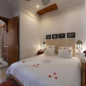 Riad Dar Justo Hotel Boutique & Spa